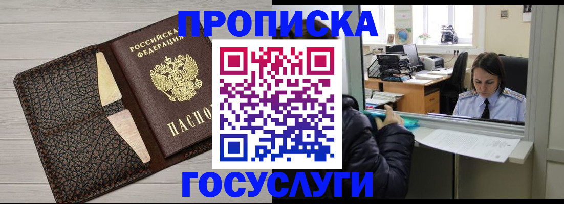 форма 3 в Переславль-Залесском